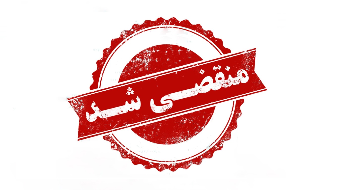بهترین فروش و نصب و تعمیرات آسانسور در تهران 